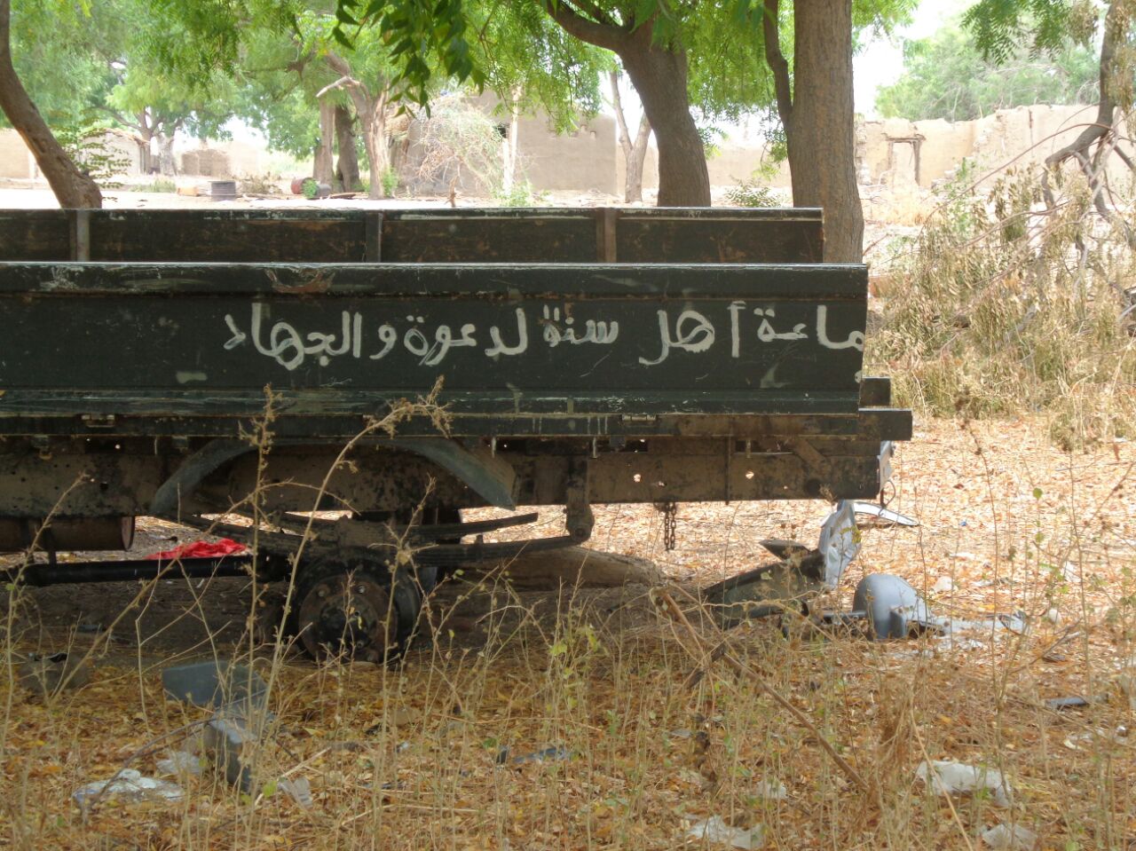 Nigerian Army Discover and Destroy Boko Haram Terrorists Administrative Base2