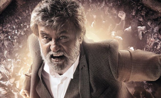 India Declares Public Holiday to Watch Actor Rajinikanth’s new Movie