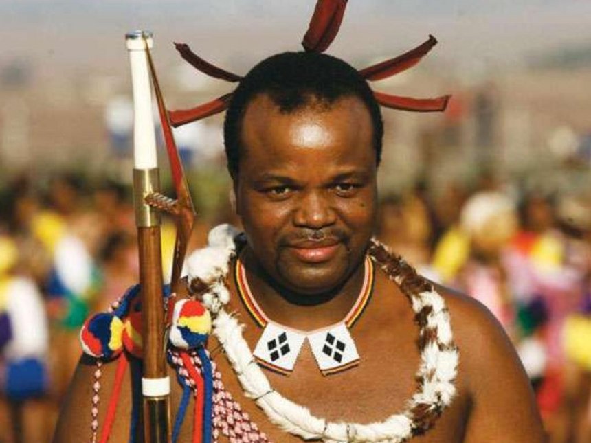 Swaziland King Renames The Country