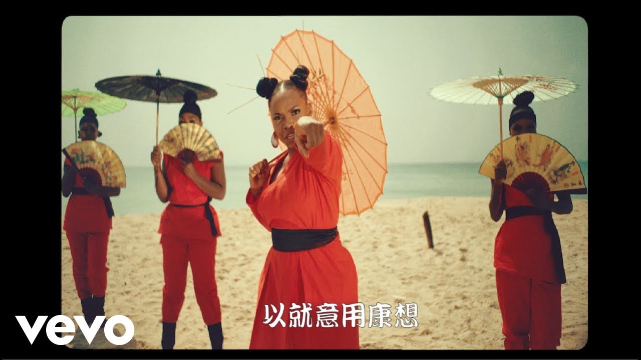 New Video: Yemi Alade – Oga