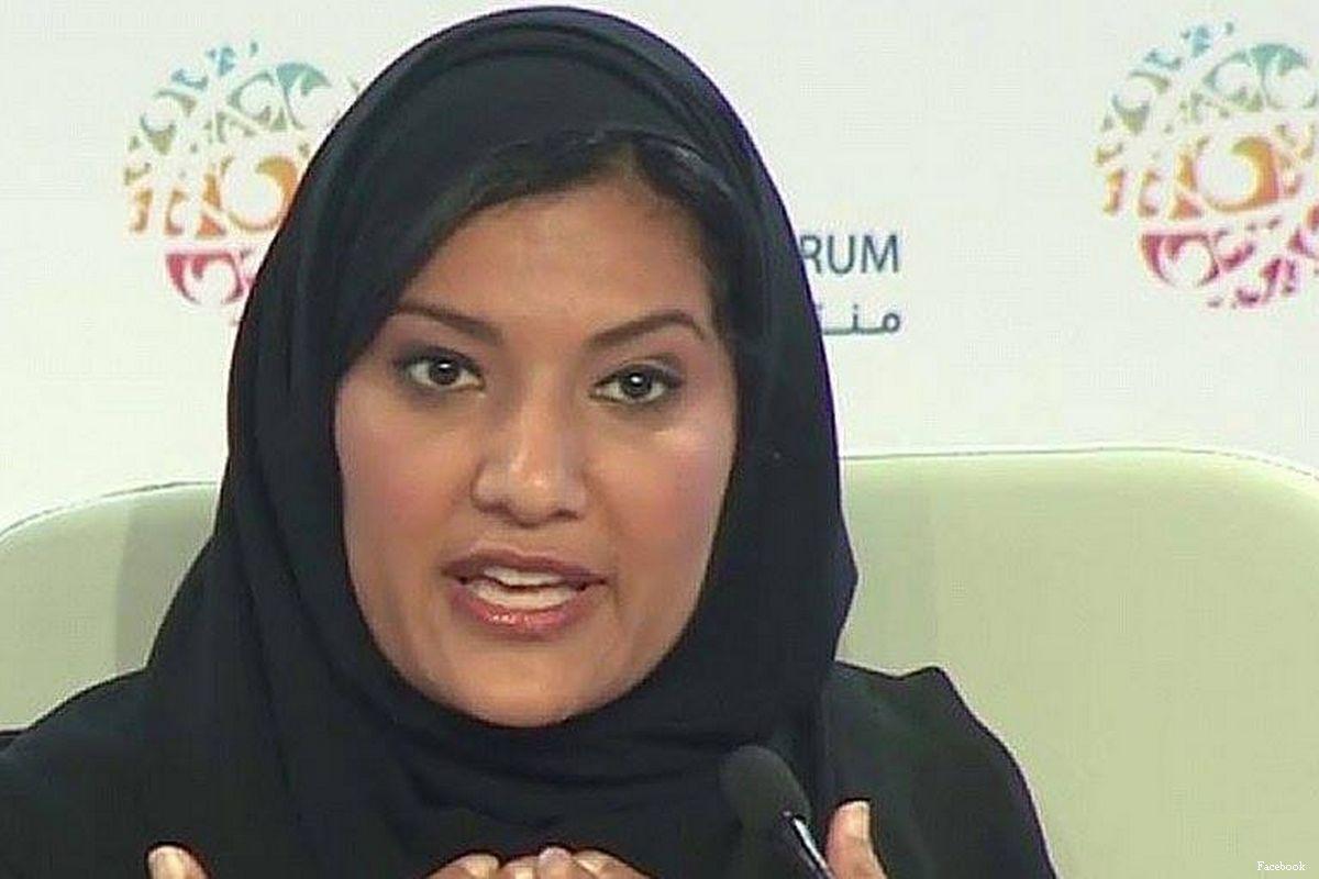 Princess-Reema-Bint-Bandar-Bin-Sultan-Al-Saud