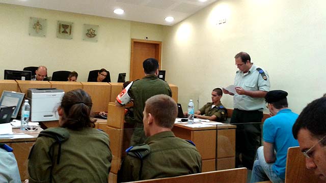 isreali-military-court